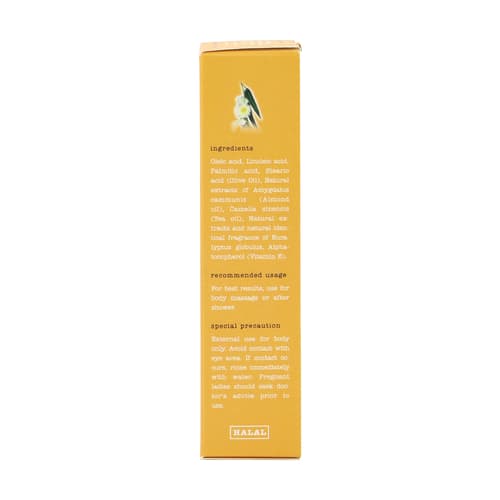 LALELI Body Oil Eucalyptus