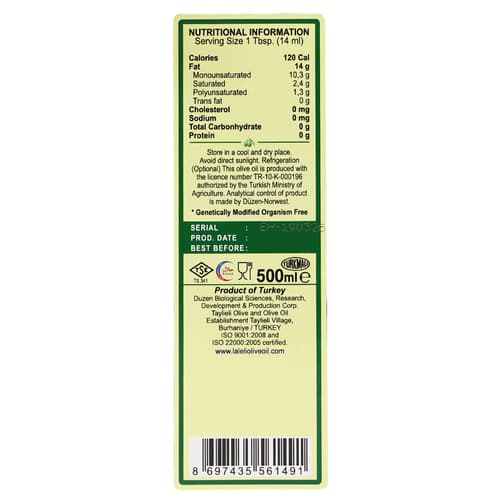 LALELI Early Harvest Extra Virgin Olive Oil