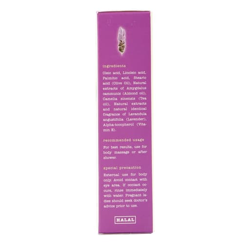 LALELI Olive Body Oil Lavender 50ML