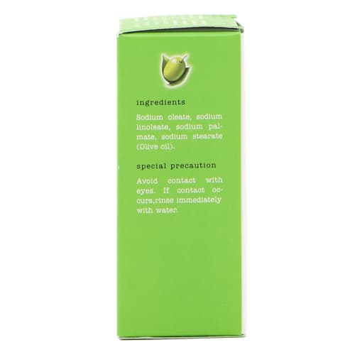 LALELI Olive Facial Soap Classic 120g