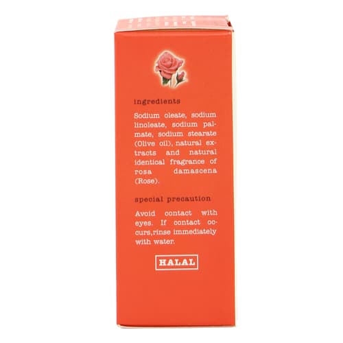 LALELI Olive Soap Rose 120g