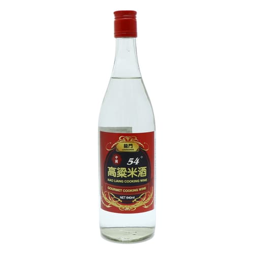 LONGMEN Gao Liang Cooking Wine