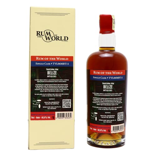MALT, GRAIN & CANE Belize Rum 14 Year Old 2006 - Image 2