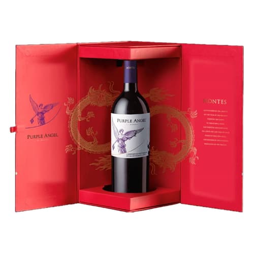 Montes Purple Angel 2024 Year of the Dragon Limited Gift Box - Image 2