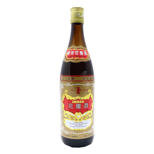 NING PAGODA Aged Hua Tiao Rice Wine