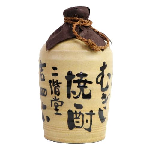 Nikaido Tsubo Kicchomu