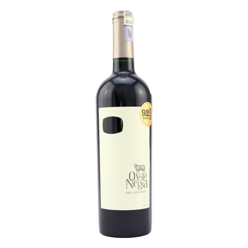 OVEJA NEGRA The Lost Barrel
