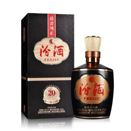PANAMA Fenjiu 20 Years Old 42%