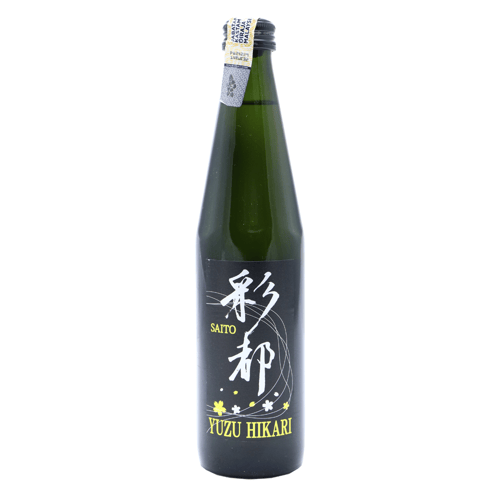 SAITO Yuzu Hikari
