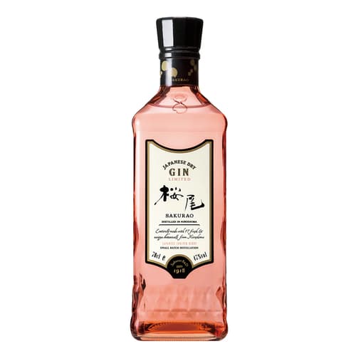 SAKURAO Japanese Dry Gin Limited