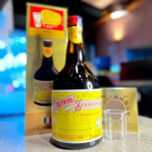 SERRAVALLO Tonic Wine Gift Set - Image 3