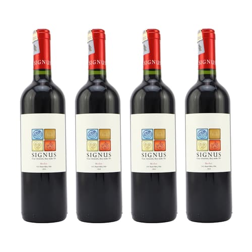 SIGNUS Merlot 2019 Bundlet Set