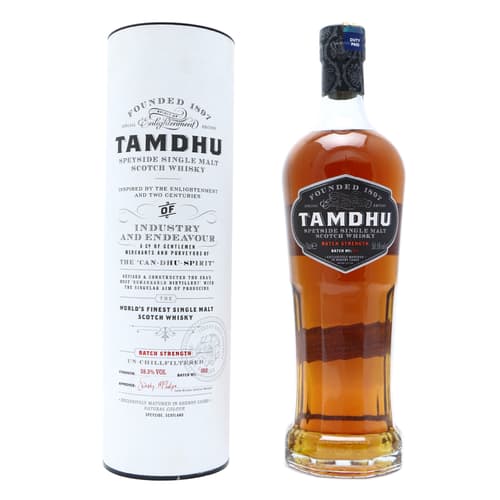 TAMDHU Batch Strength Batch 2