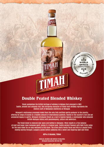 TIMAH Double Peated Blended Whiskey Award