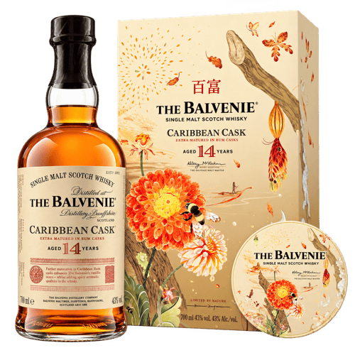 The Balvenie 14 Year Old Caribbean Cask Victo Ngai Limited Edition 43% 700ml VAP