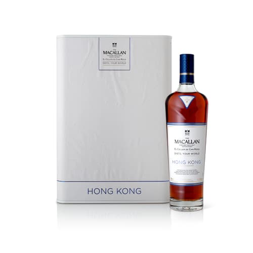 The Macallan Distil Your World Hong Kong 46.8% 700ml
