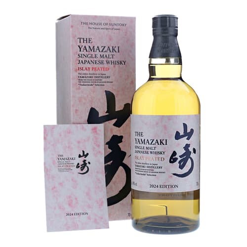 YAMAZAKI Tsukuriwake Selection Islay Peated Edition