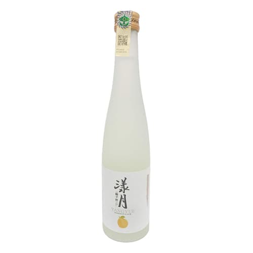 YANGYUE Grapefruit
