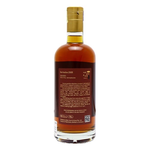 MALT, GRAIN & CANE Foursquare Rum 15 Year Old 2005