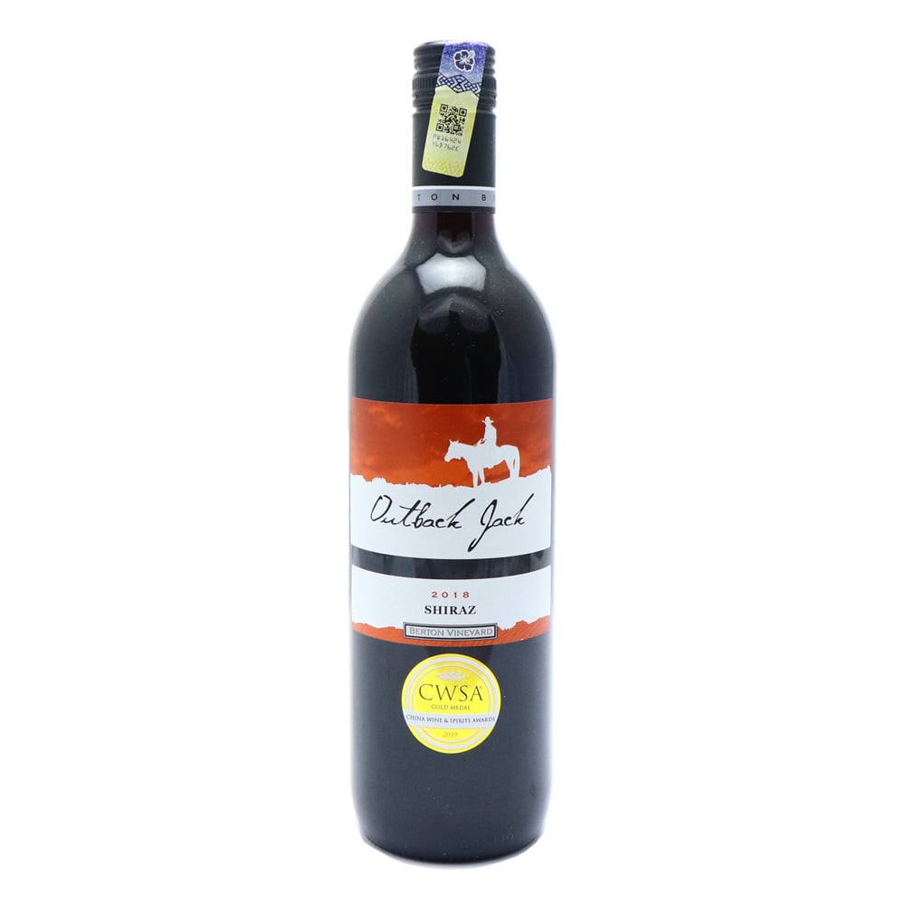 BERTON VINEYARDS Outback Jack Shiraz