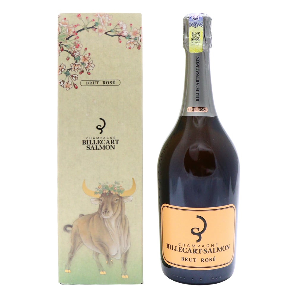 BILLECART SALMON Brut Rose Chinese New Year Limited Edition 2021