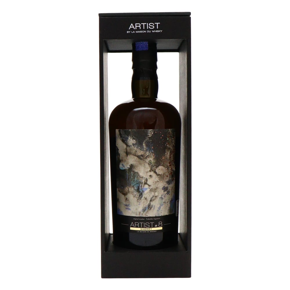 BOWMORE 2001 15 Year Old Artist #8