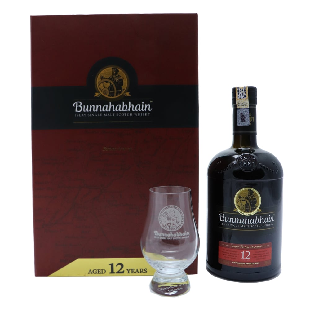 BUNNAHABHAIN 12 Year Old Gift Set 2