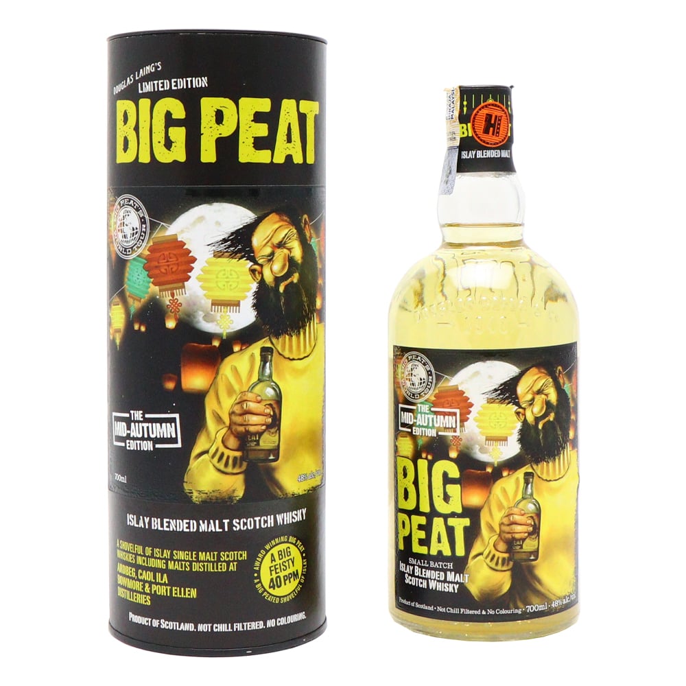 BIG PEAT Mid Autumn 2019