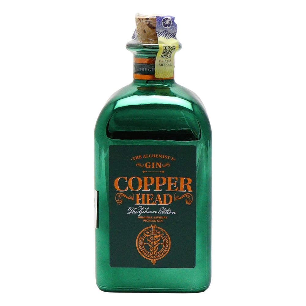 COPPERHEAD Gibson Edition