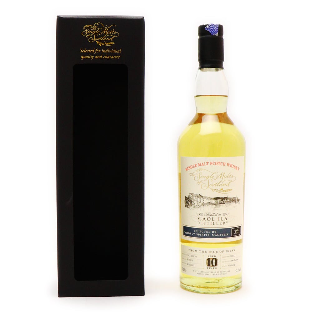 Caol Ila 2010 Aged 10 Years SMOS
