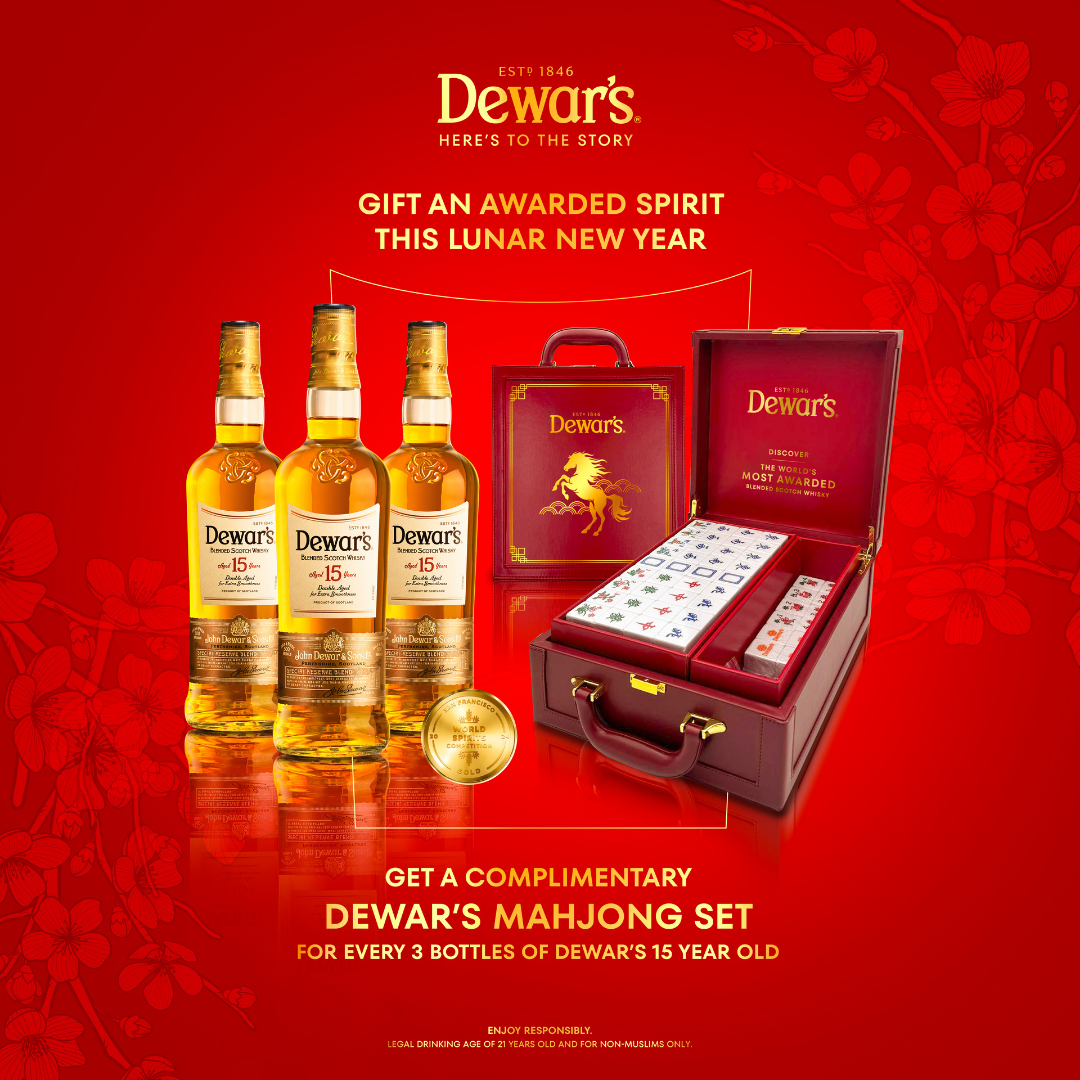 Dewars-15-Year-Old-Blended-