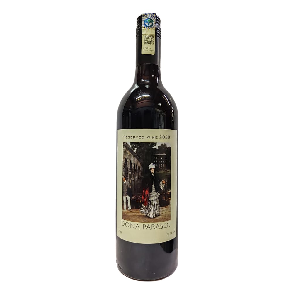 Dona Parasol Shiraz Reserve Wine