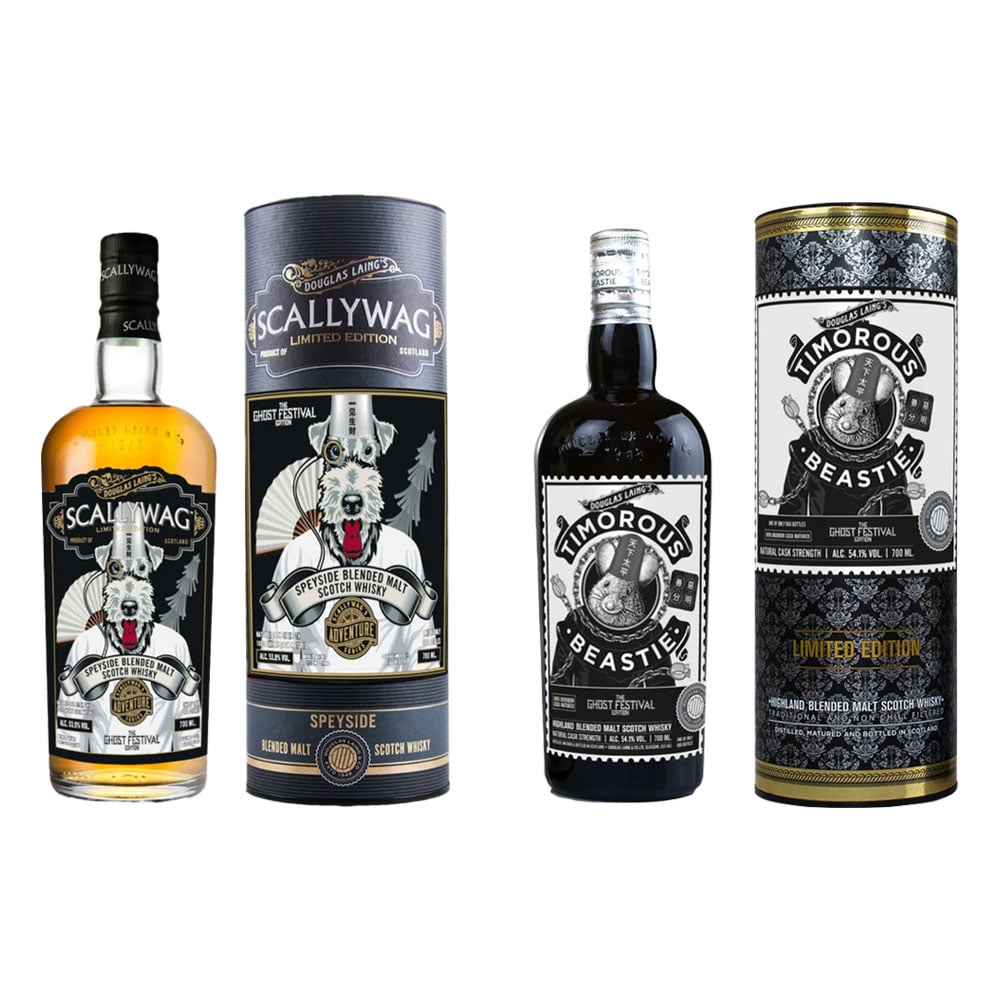 限定シングルモルトウイスキー Douglas Laing Whisky Douglas Laing's Remarkable Regional Malts - The Asia Moon