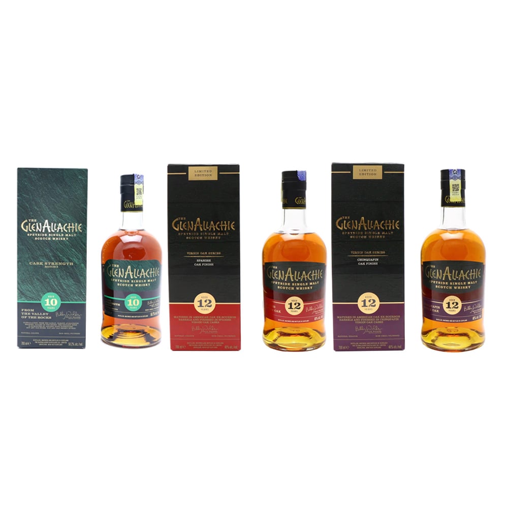 GLENALLACHIE Bundle Set