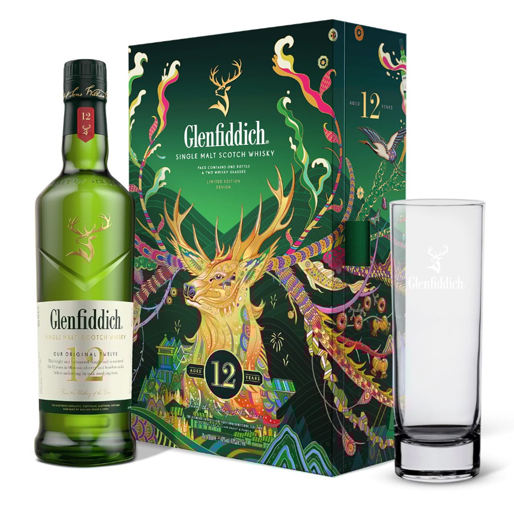 GLENFIDDICH 12 Year Old Gift Pack limited Edition Design 2023