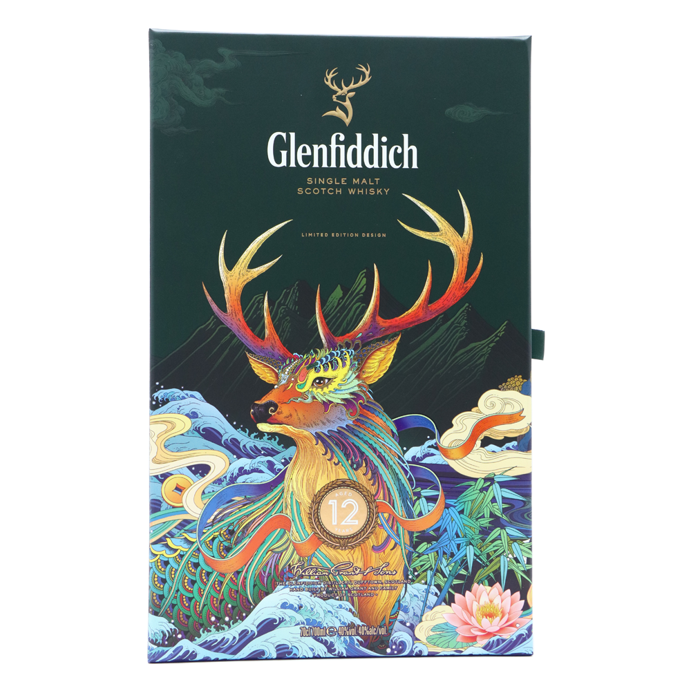 GLENFIDDICH 12 Year Old Gift Pack limited Edition Design