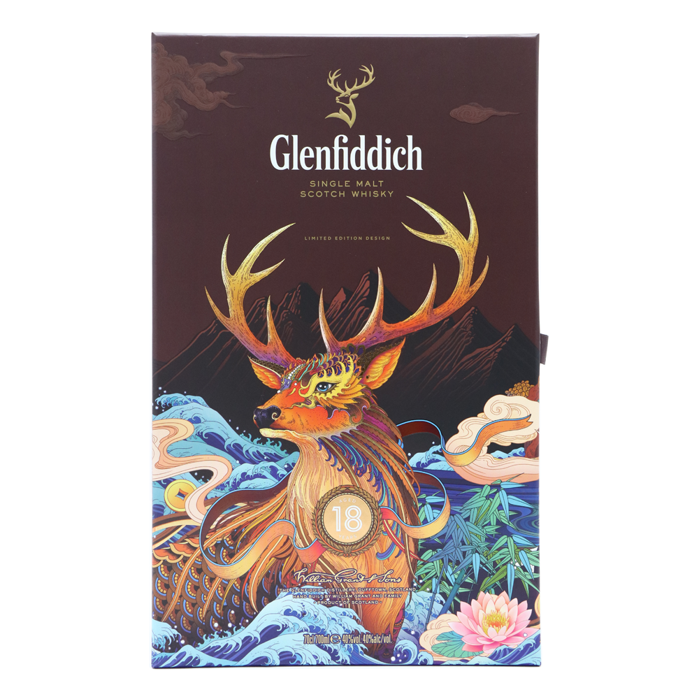 GLENFIDDICH 18 Year Old Gift Pack limited Edition Design