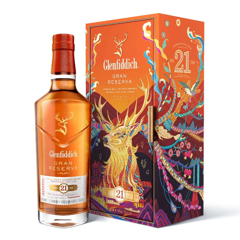 GLENFIDDICH 21 Year Old Gift Pack limited Edition Design 2023
