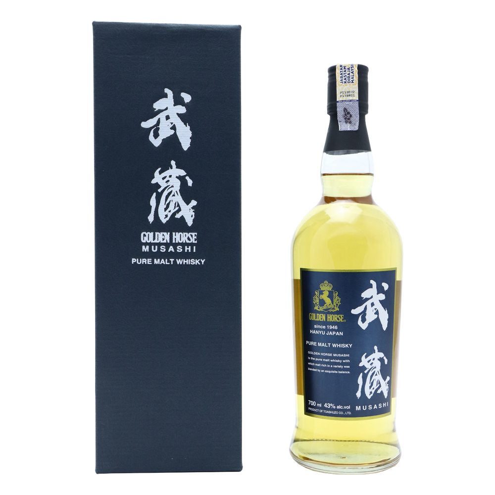 GOLDEN HORSE Musashi