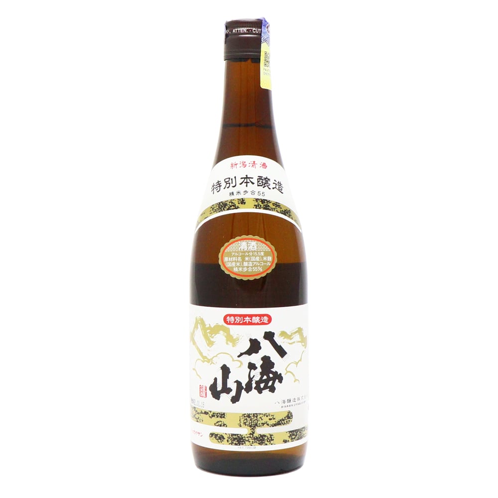 HAKKAISAN Tokubetsu Honjozo