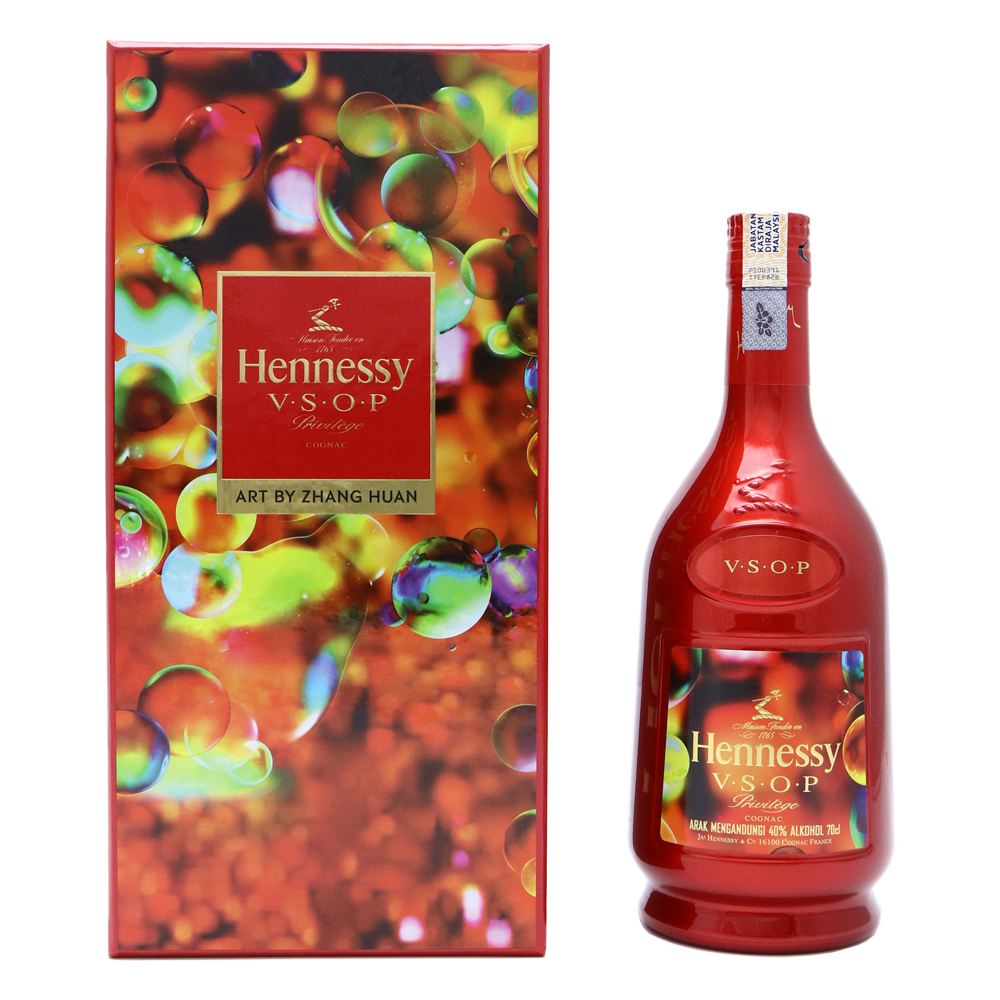 HENNESSY VSOP CNY 2020 Art By Zhang Huan