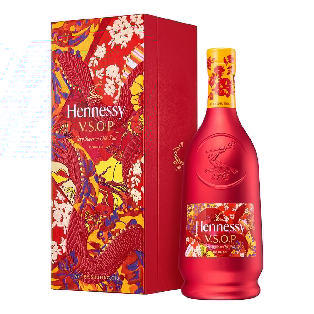HENNESSY VSOP CNY 2025 SNAKE YEAR EDITION 1
