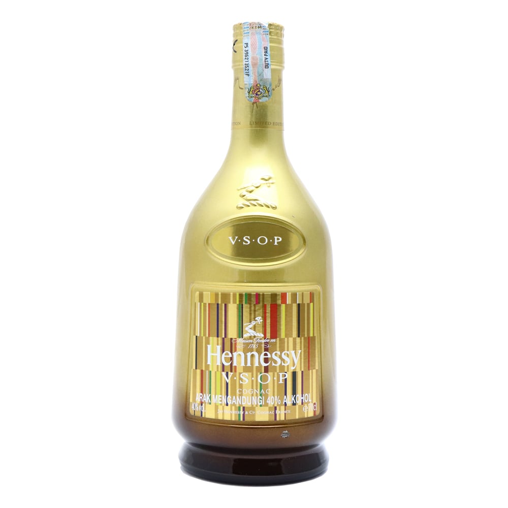 HENNESSY VSOP Privilege Pc5