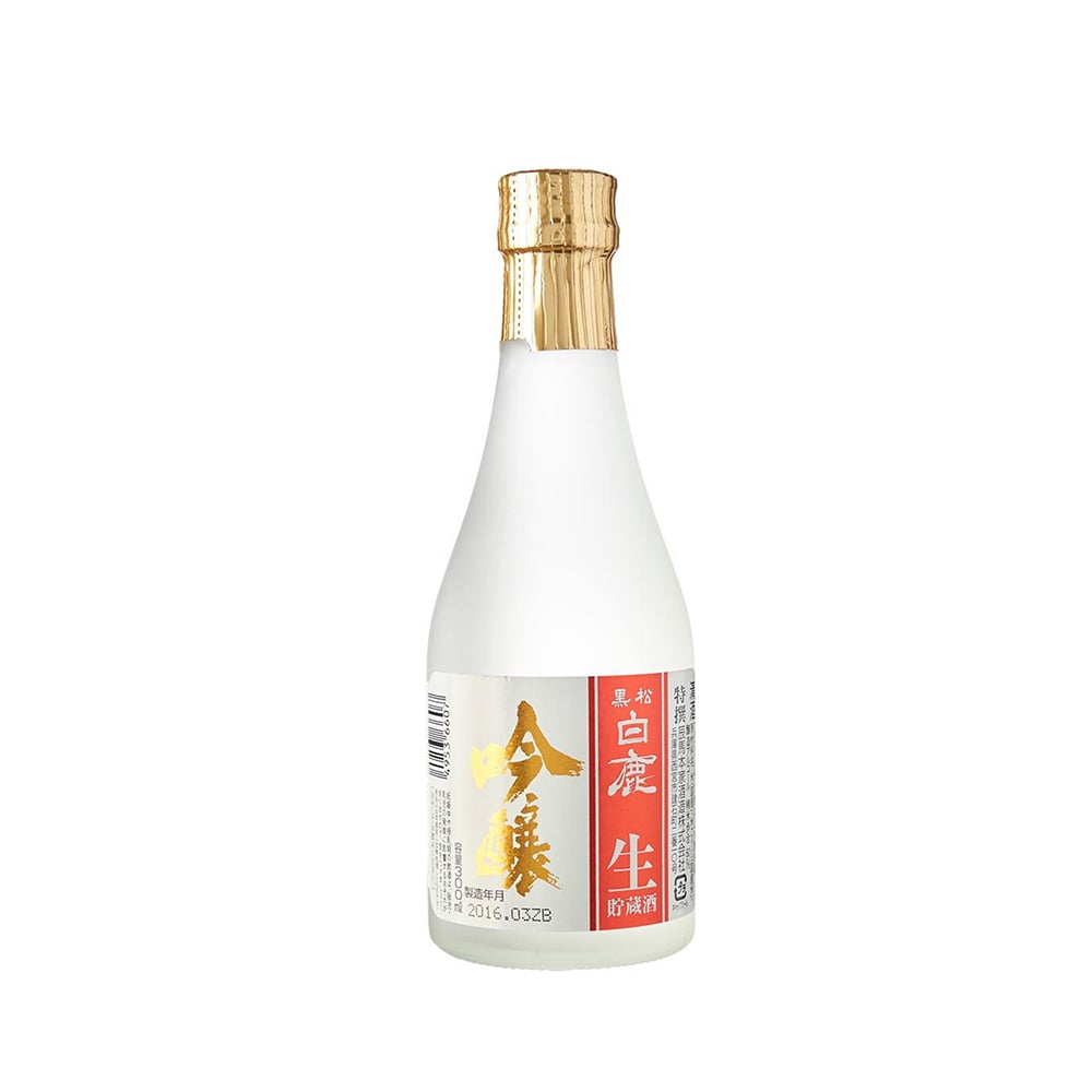 Hakushika Kuromatsu Ginjo Nama-Chozo-Shu