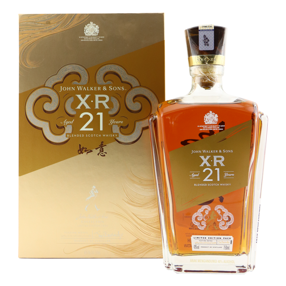JOHN WALKER & SONS XR12 Limited Edition Ru Yi Pack