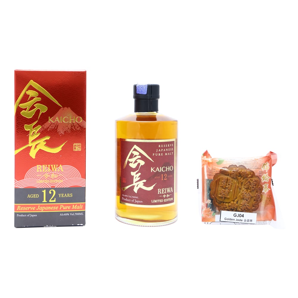 KAICHO Reiwa Series 12 Year Old With Mooncake