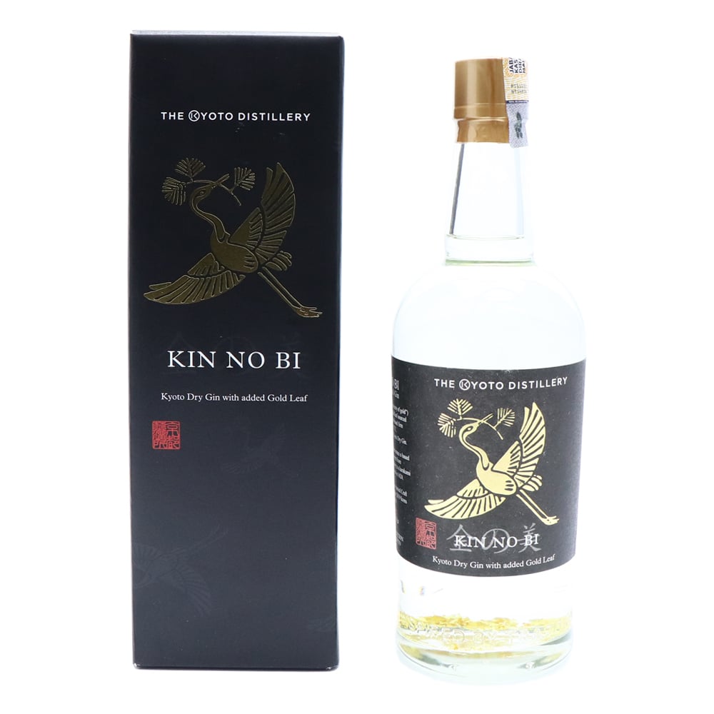 KIN NO BI Kyoto Dry Gold Leaf Gin