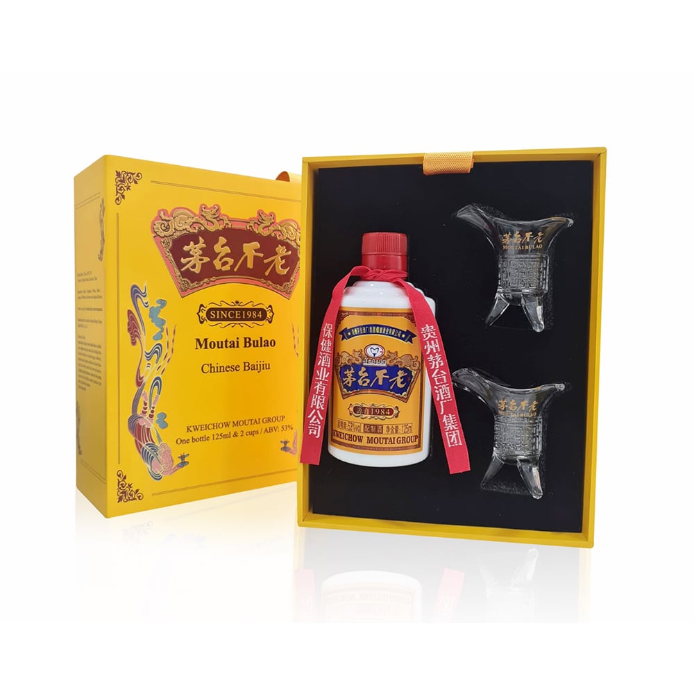 KWEICHOW MOUTAI BULAO SET 12.5CL With 2 Vintage Design Glass