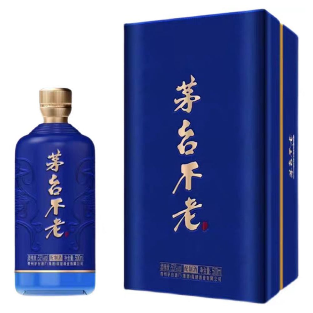 KWEICHOW MOUTAI BULAO Vintage 18 Year Old