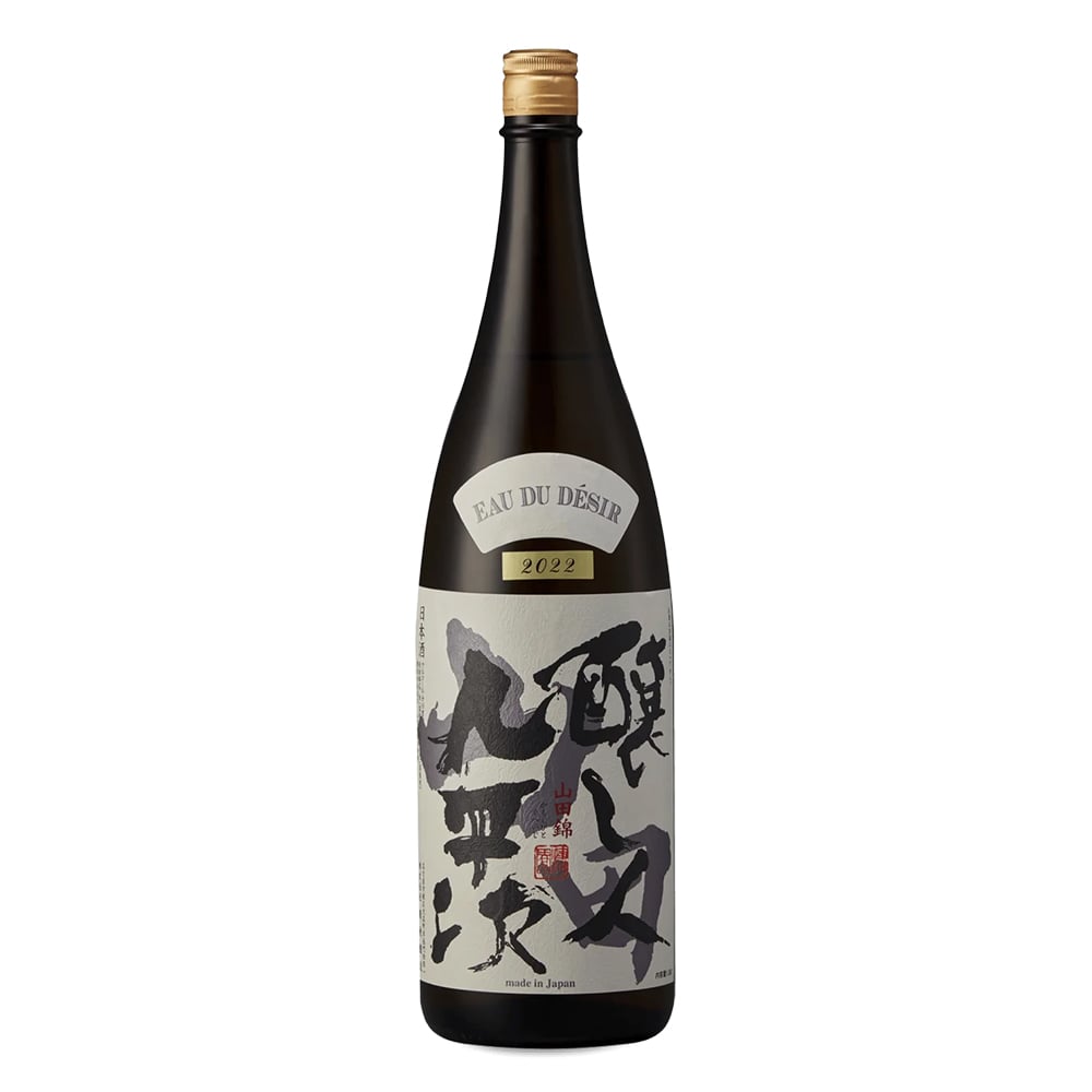 Kamoshibito Kuheiji Eau du Desir Junmai Daiginjo 1.8L